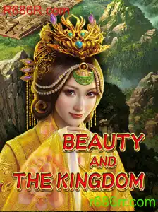 Desvendando BeautyAndTheKingdom: Um Mergulho no Universo do Jogo