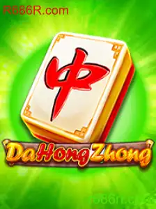 Explorando o Mundo de DaHongZhong: Um Mergulho nas Regras e Dicas de Jogo