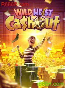 WildHeistCashout: Descubra o Novo Jogo de Estratégia e Aventura